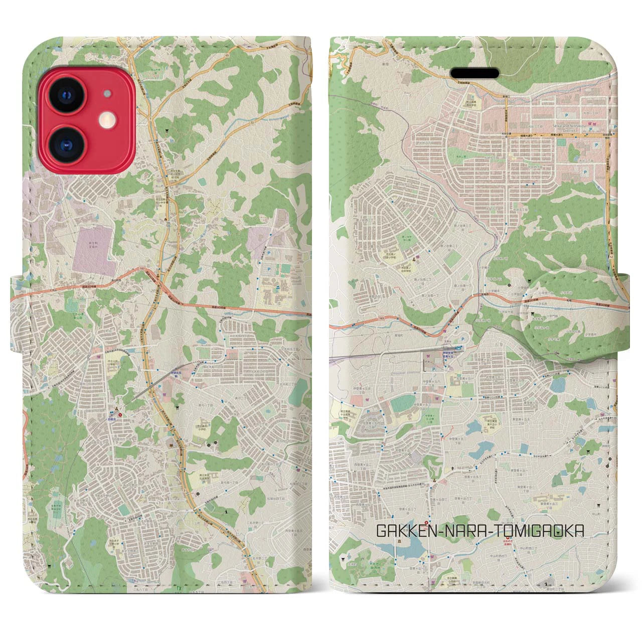 【学研奈良登美ヶ丘(奈良県)】地図柄iPhoneケース(手帳タイプ)ナチュラル・iPhone 11 用
