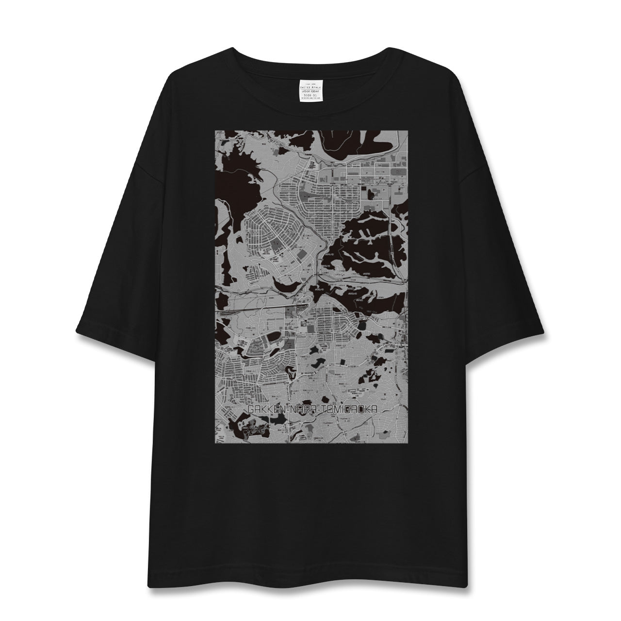 【学研奈良登美ヶ丘(奈良県)】地図柄ビッグシルエットTシャツ