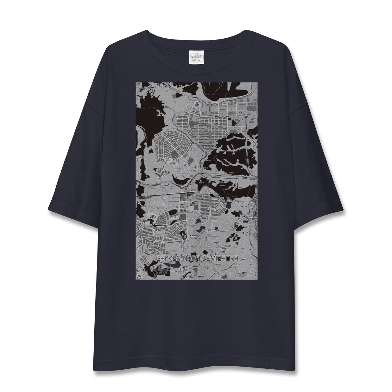 【学研奈良登美ヶ丘(奈良県)】地図柄ビッグシルエットTシャツ
