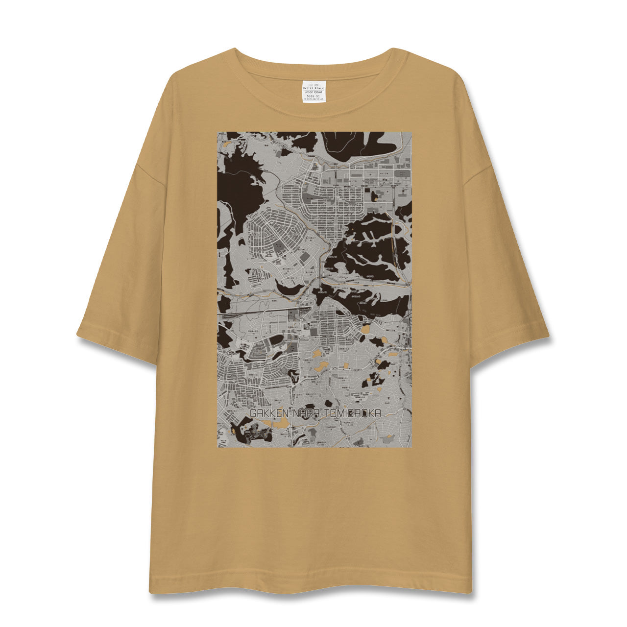 【学研奈良登美ヶ丘(奈良県)】地図柄ビッグシルエットTシャツ