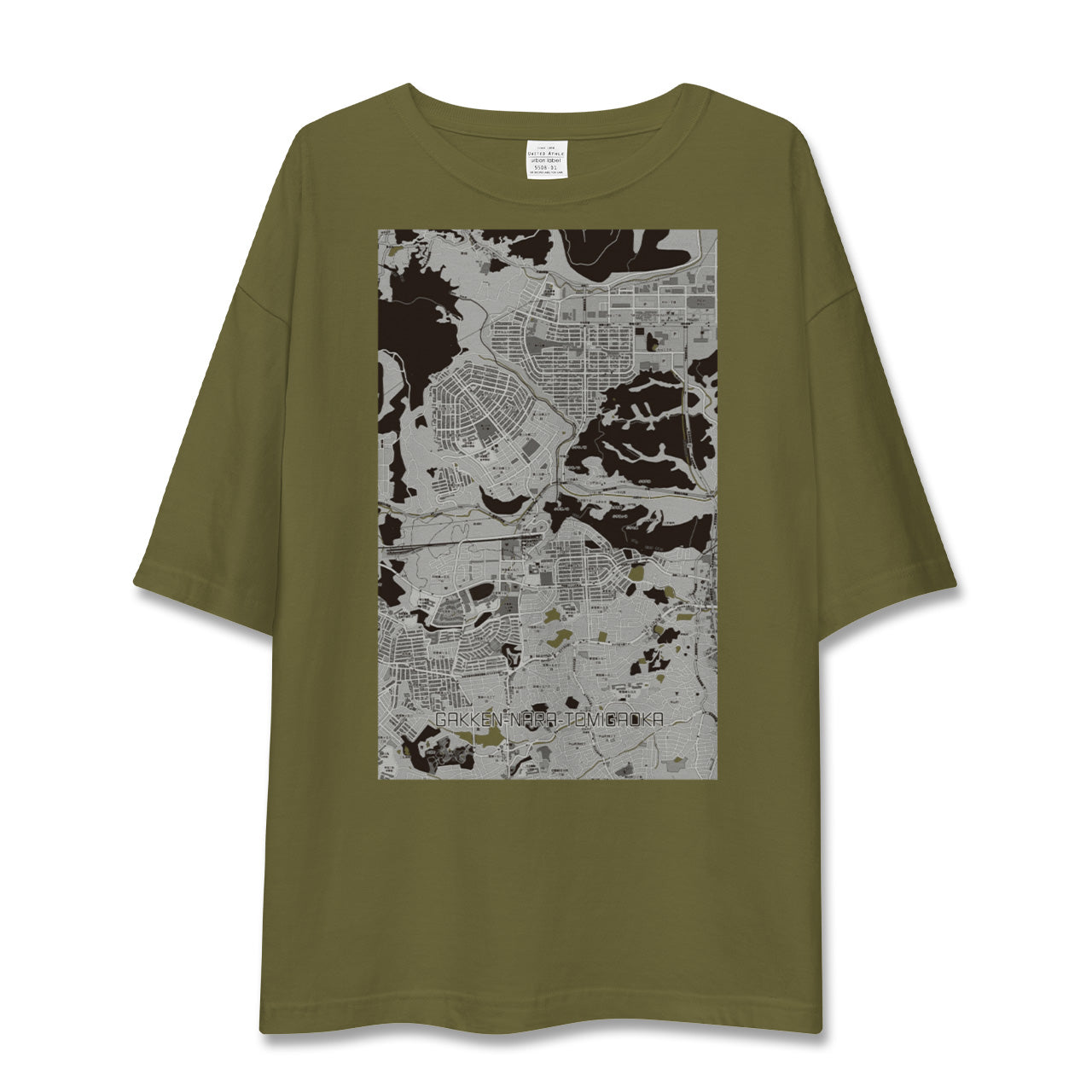 【学研奈良登美ヶ丘(奈良県)】地図柄ビッグシルエットTシャツ