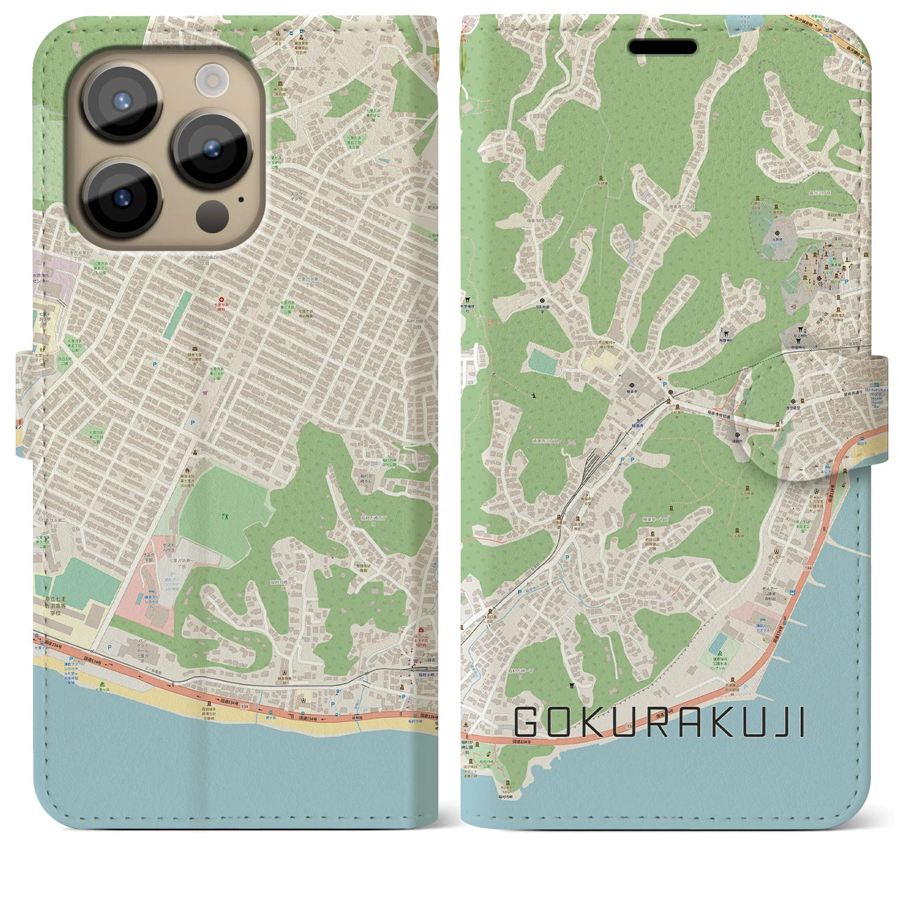 【極楽寺(神奈川県)】地図柄iPhoneケース(手帳タイプ)ナチュラル・iPhone 14 Pro Max 用