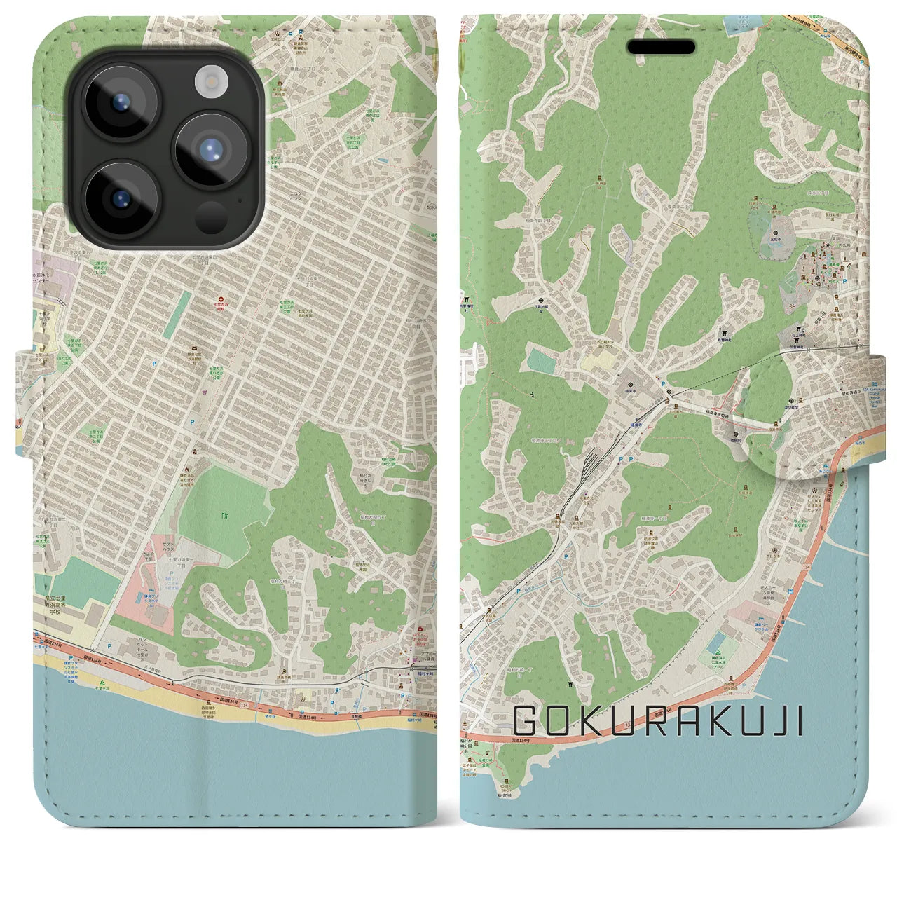 【極楽寺(神奈川県)】地図柄iPhoneケース(手帳タイプ)ナチュラル・iPhone 15 Pro Max 用