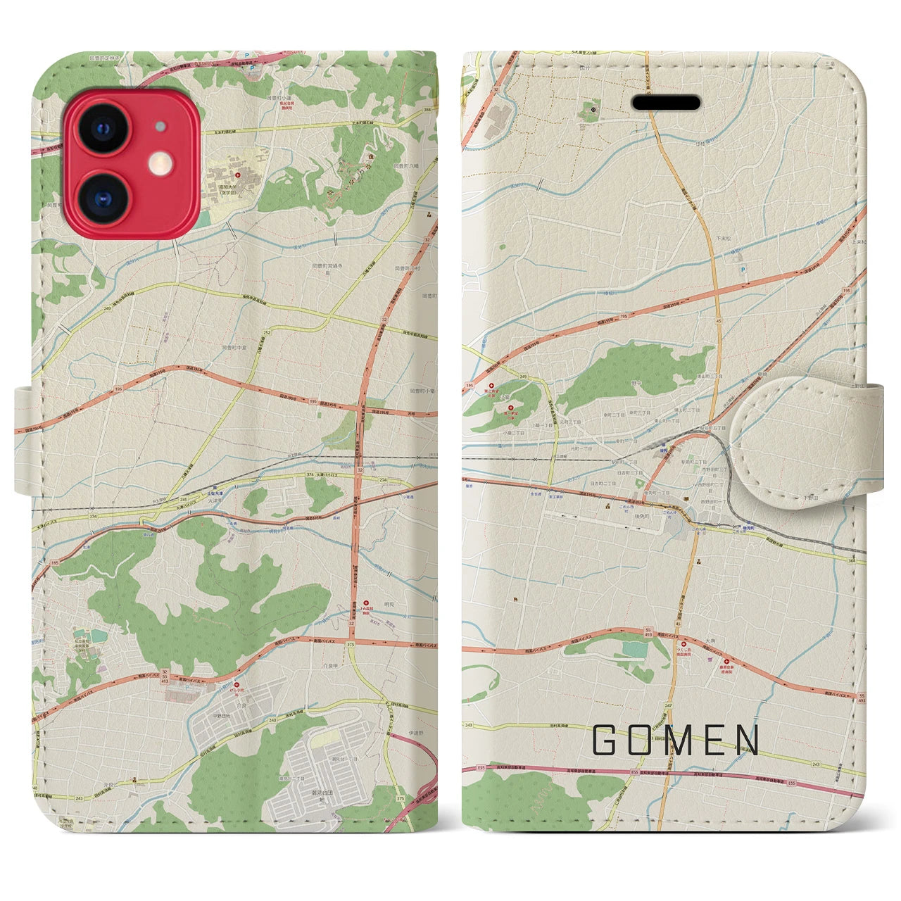 【後免(高知県)】地図柄iPhoneケース(手帳タイプ)ナチュラル・iPhone 11 用