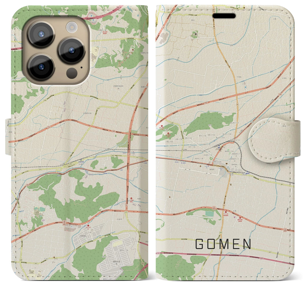 【後免(高知県)】地図柄iPhoneケース(手帳タイプ)ナチュラル・iPhone 14 Pro Max 用