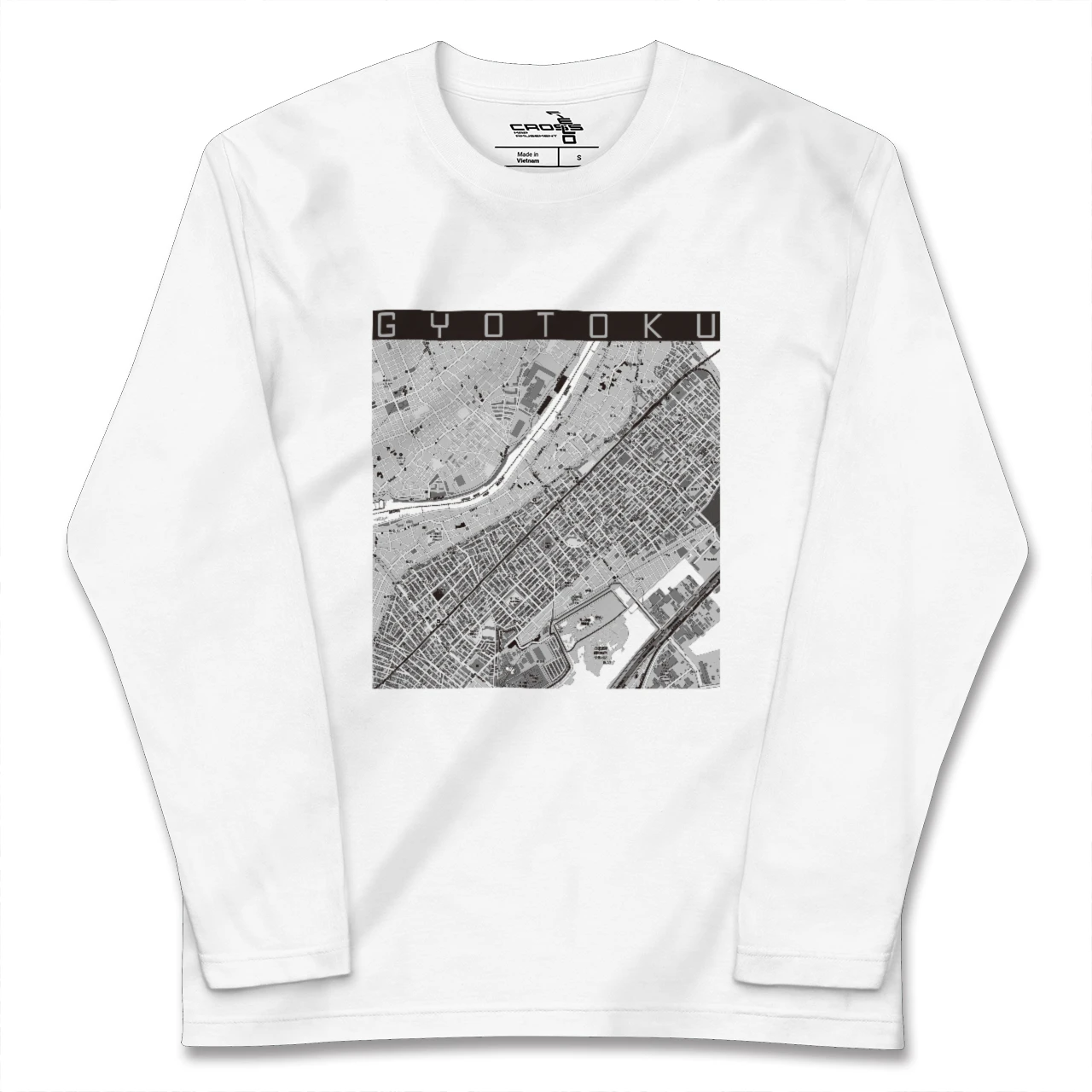 【行徳(千葉県)】地図柄ロングスリーブTシャツ