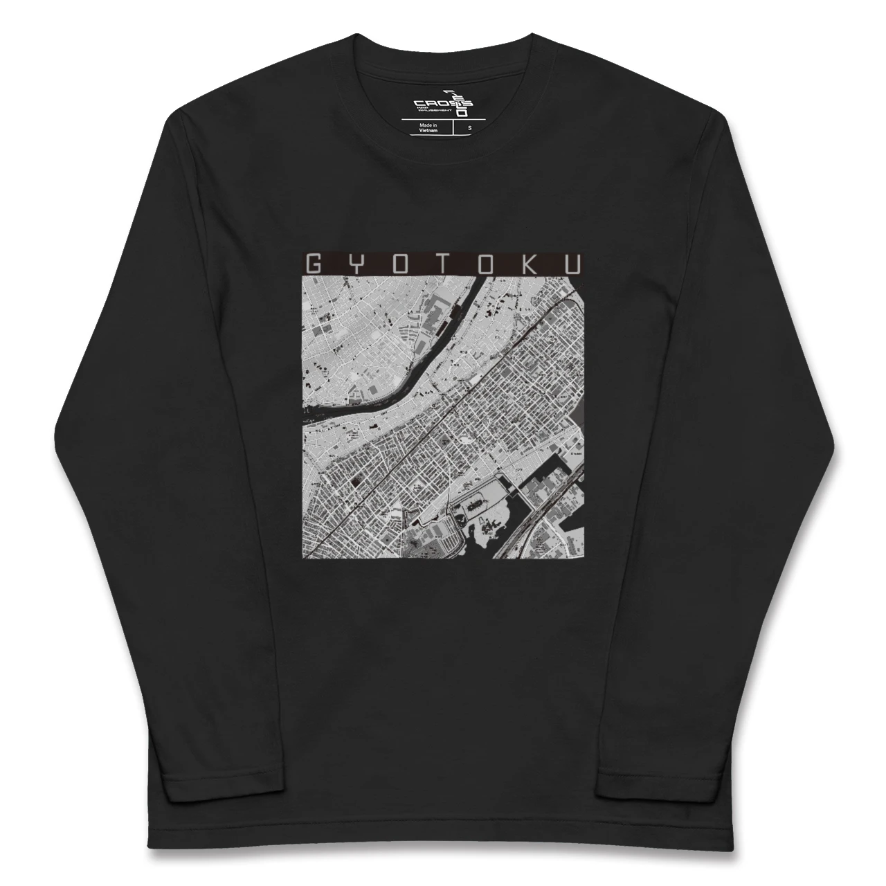 【行徳(千葉県)】地図柄ロングスリーブTシャツ