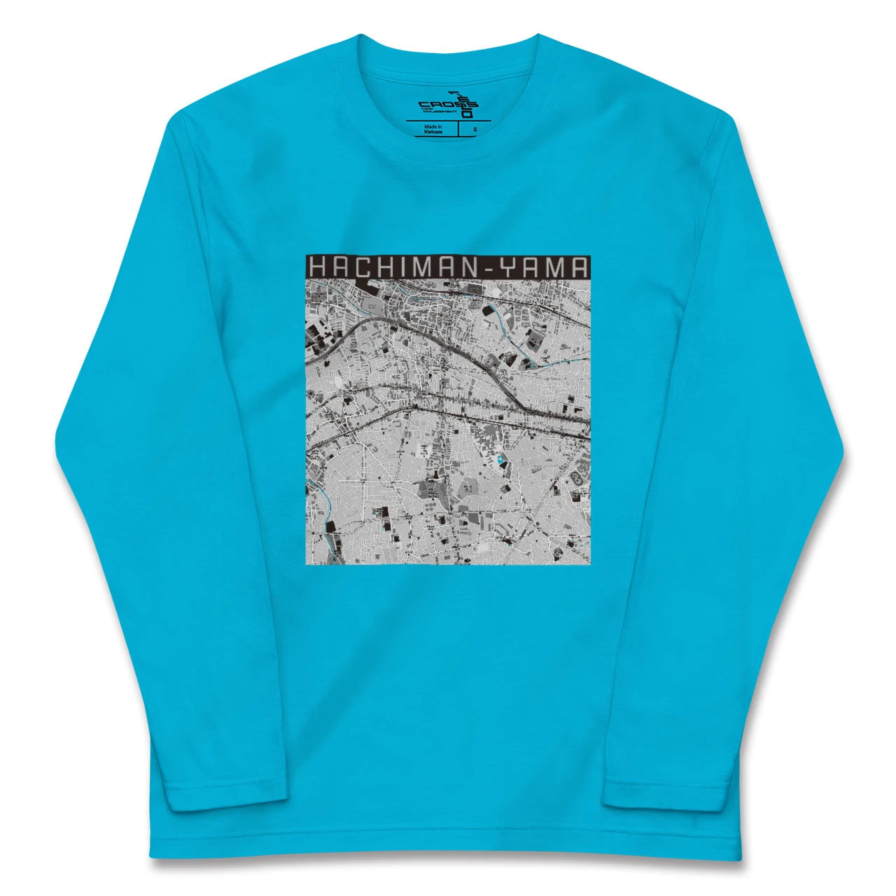 【八幡山(東京都)】地図柄ロングスリーブTシャツ