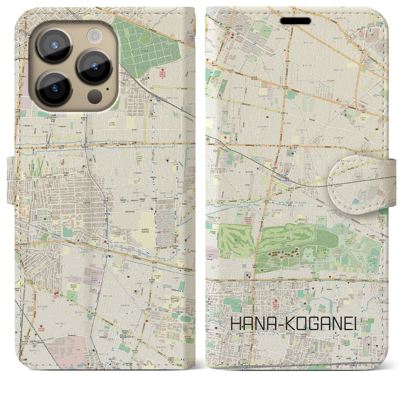 【花小金井(東京都)】地図柄iPhoneケース(手帳タイプ)ナチュラル・iPhone 14 Pro Max 用