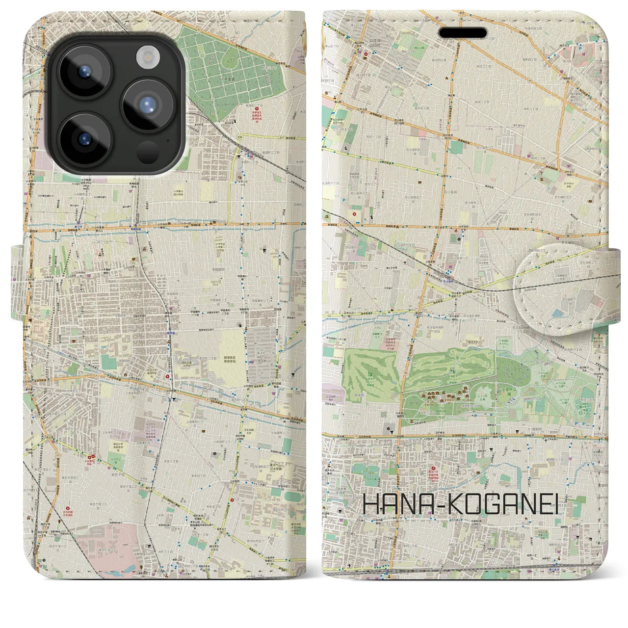 【花小金井(東京都)】地図柄iPhoneケース(手帳タイプ)ナチュラル・iPhone 15 Pro Max 用