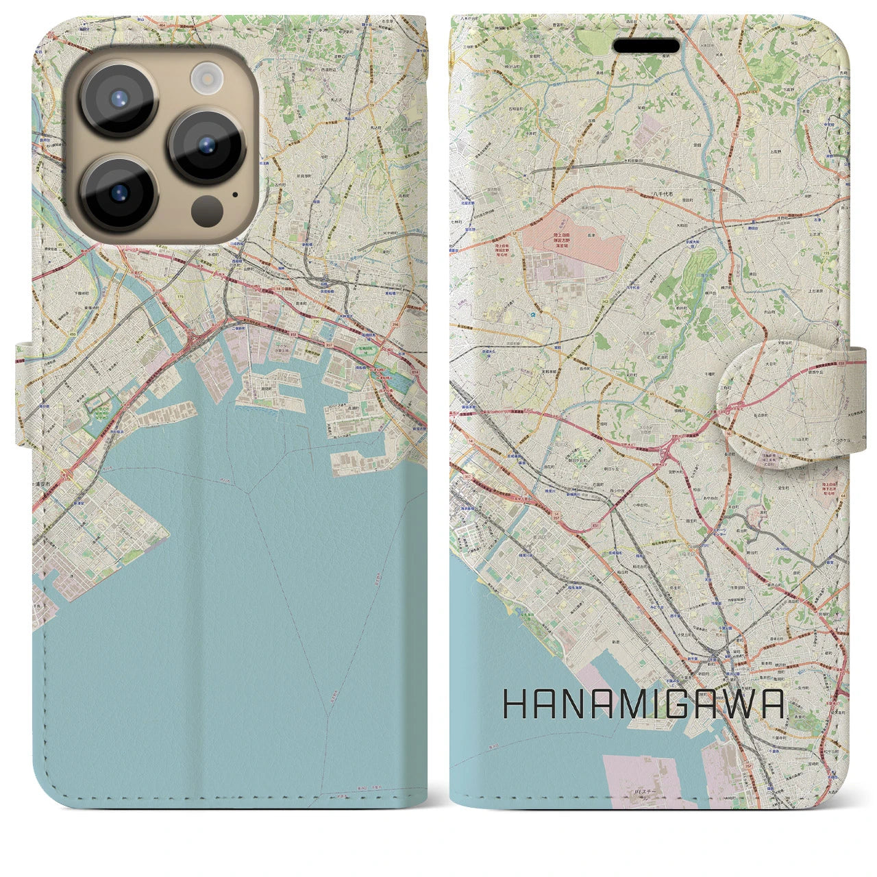 【花見川(千葉県)】地図柄iPhoneケース(手帳タイプ)ナチュラル・iPhone 14 Pro Max 用