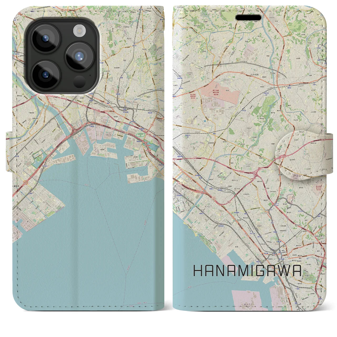 【花見川(千葉県)】地図柄iPhoneケース(手帳タイプ)ナチュラル・iPhone 15 Pro Max 用