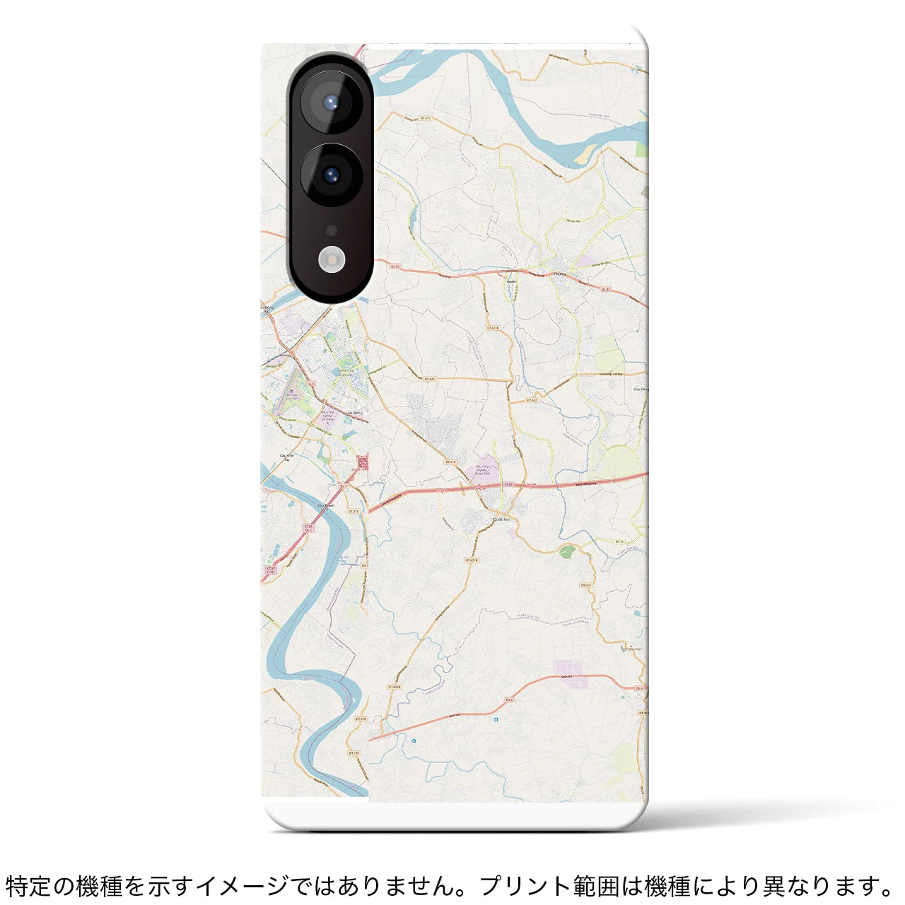 【ハノイ(ベトナム)】地図柄iPhoneケース(手帳タイプ)ナチュラル・iPhone 14 Pro 用