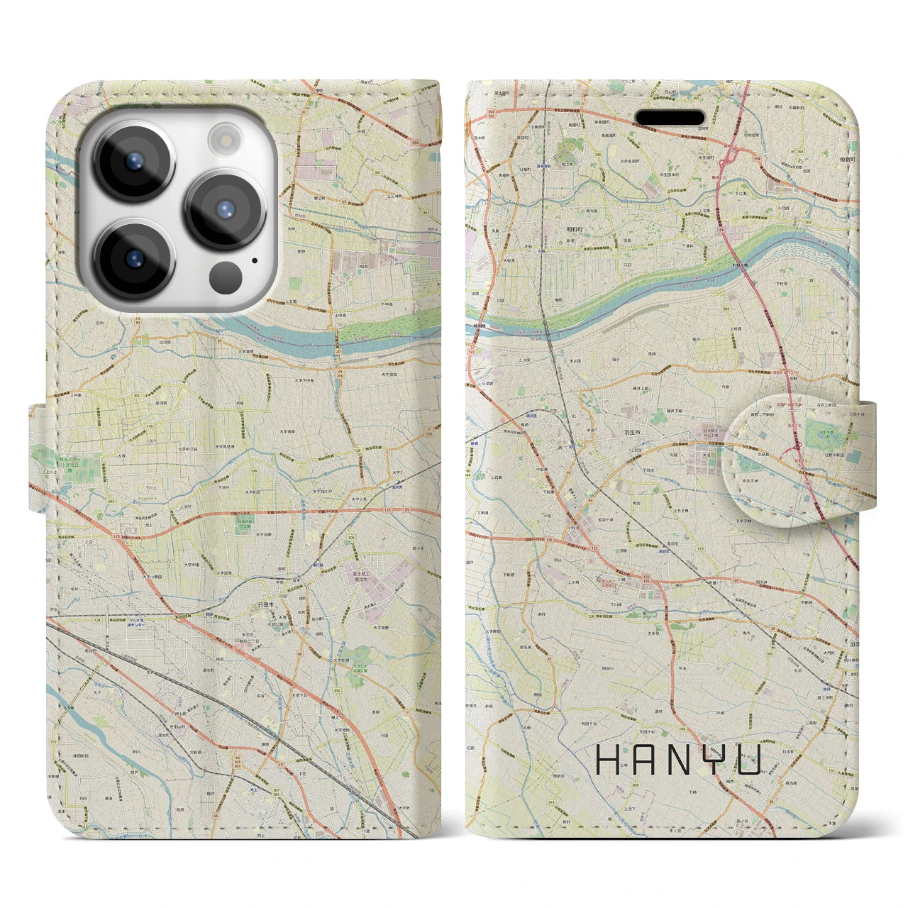 【羽生(埼玉県)】地図柄iPhoneケース(手帳タイプ)ナチュラル・iPhone 14 Pro 用