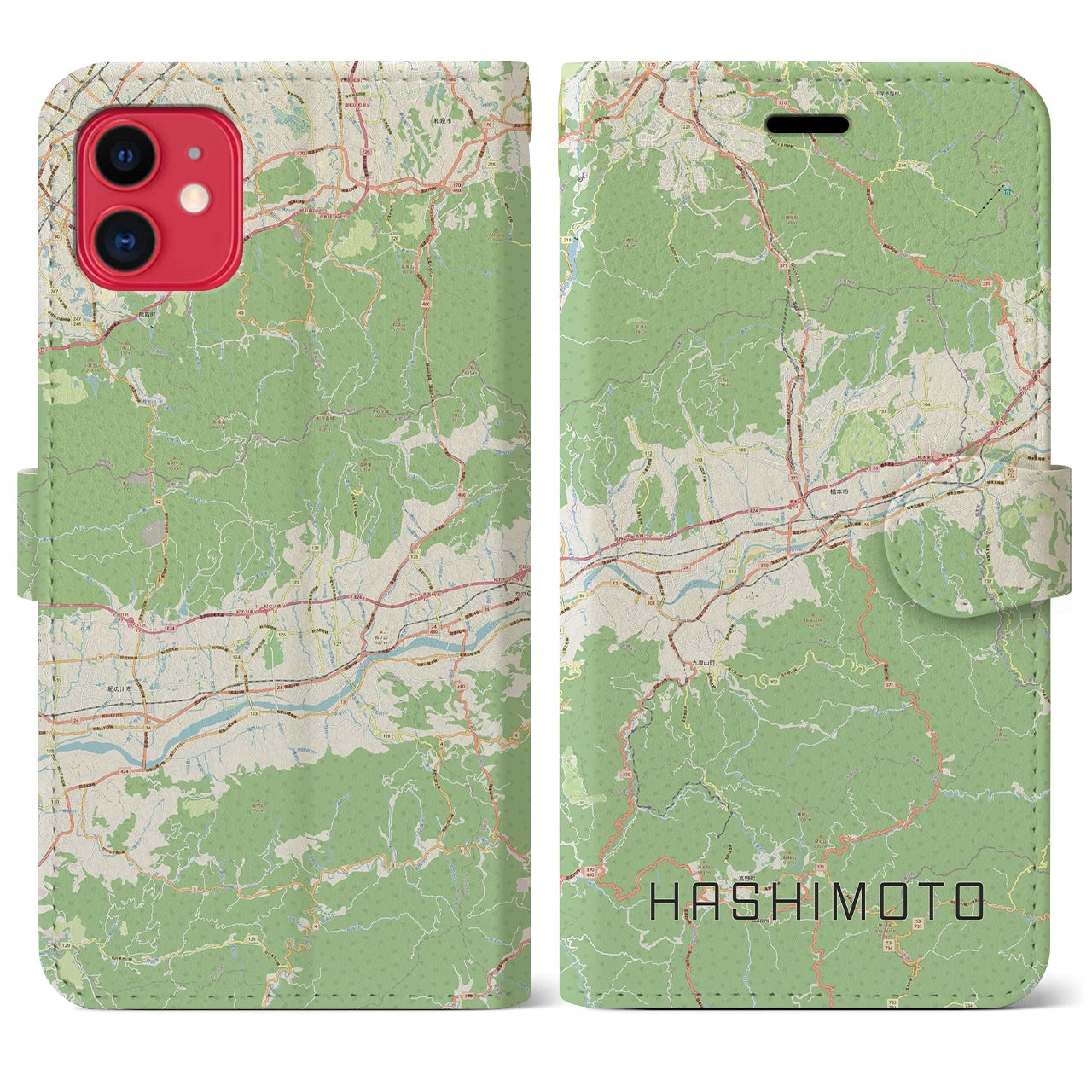 【橋本(和歌山県)】地図柄iPhoneケース(手帳タイプ)ナチュラル・iPhone 11 用