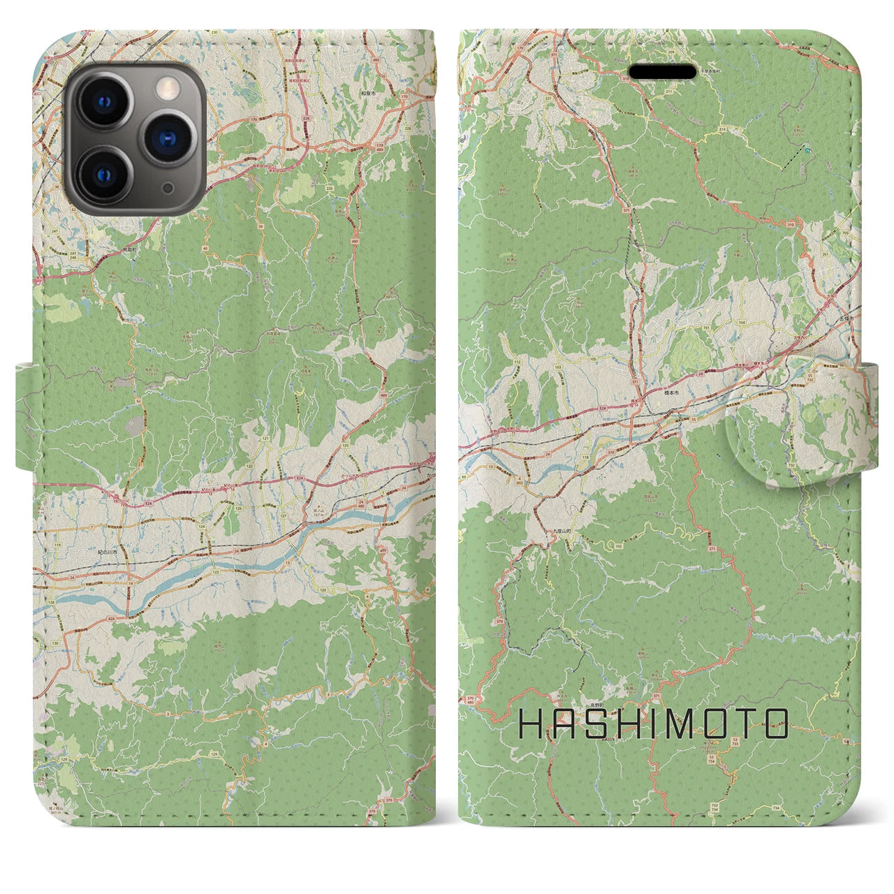 【橋本(和歌山県)】地図柄iPhoneケース(手帳タイプ)ナチュラル・iPhone 11 Pro Max 用