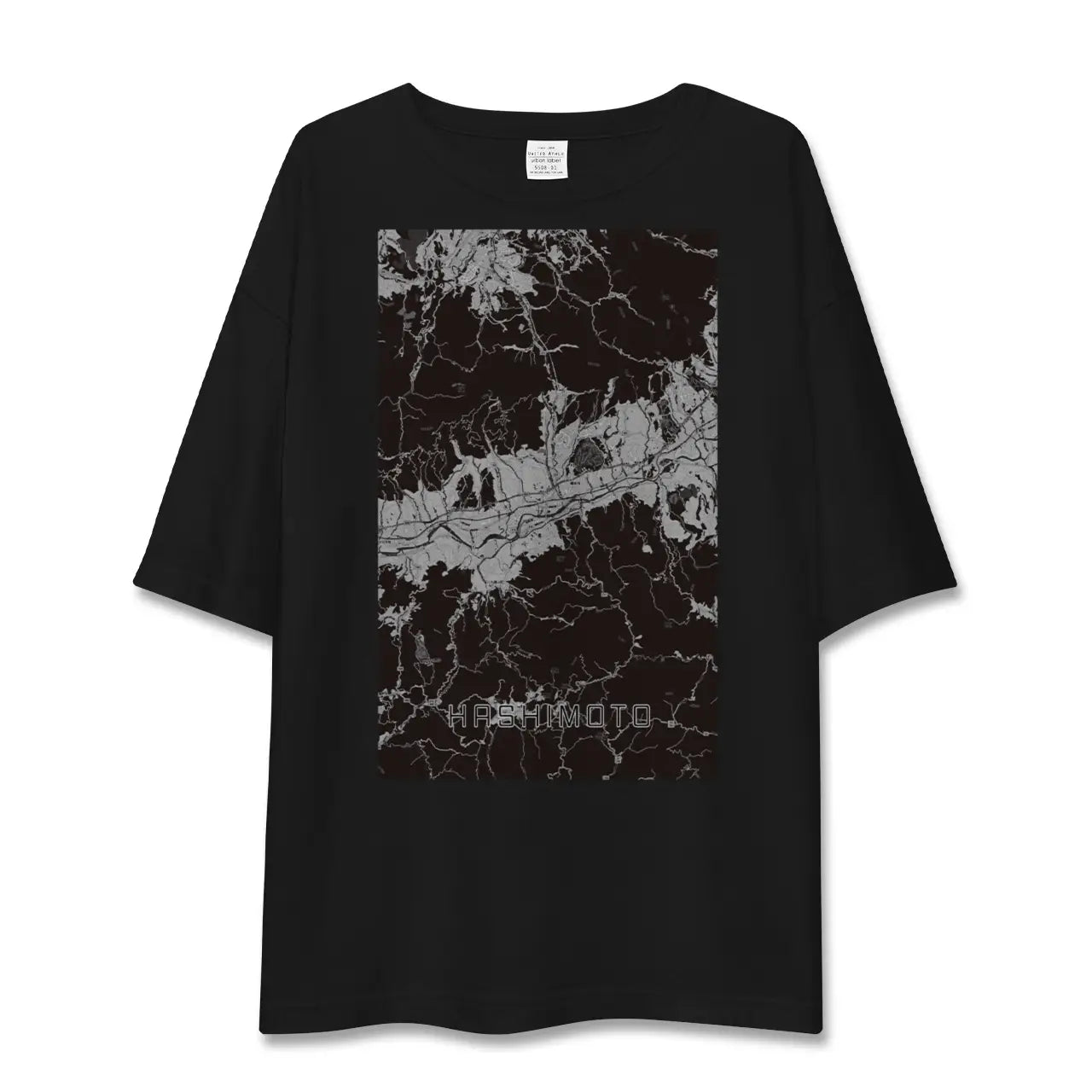 【橋本(和歌山県)(和歌山県)】地図柄ビッグシルエットTシャツ