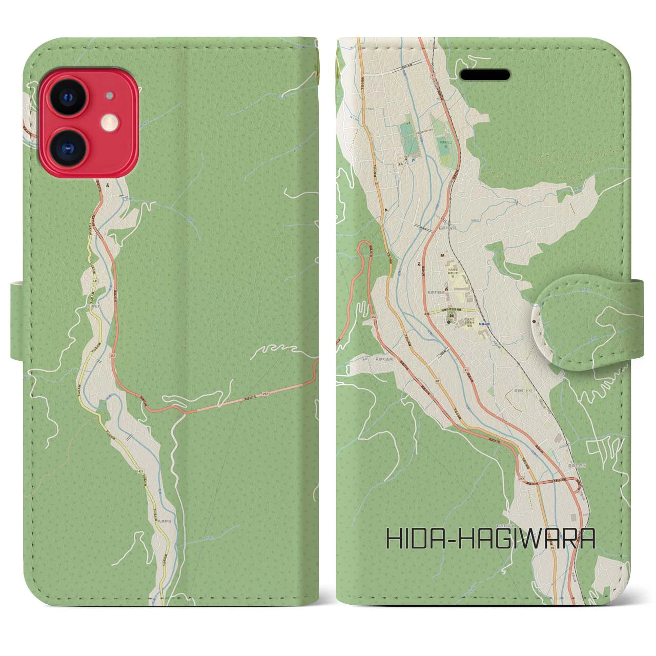 【飛騨萩原(岐阜県)】地図柄iPhoneケース(手帳タイプ)ナチュラル・iPhone 11 用