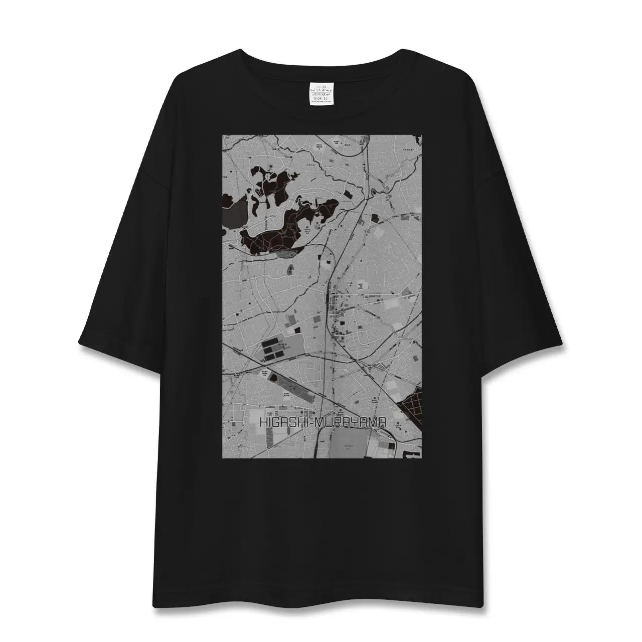 【東村山(東京都)】地図柄ビッグシルエットTシャツ