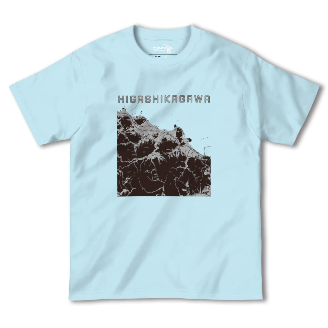 【東かがわ(香川県)】地図柄ヘビーウェイトTシャツ