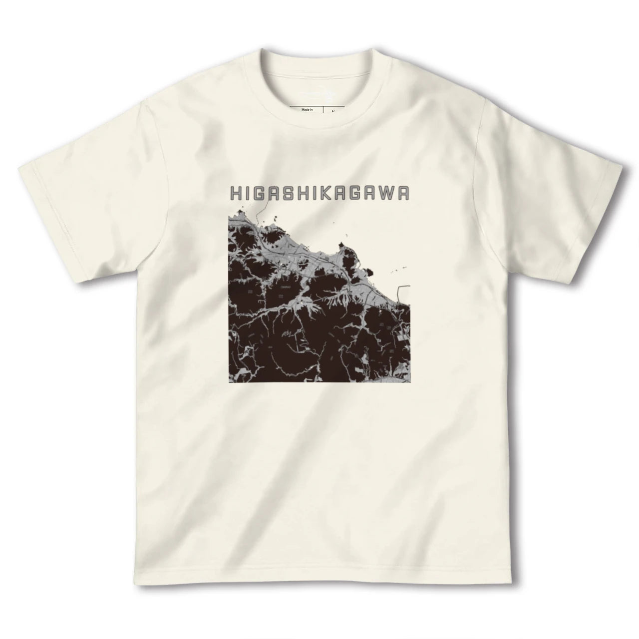 【東かがわ(香川県)】地図柄ヘビーウェイトTシャツ