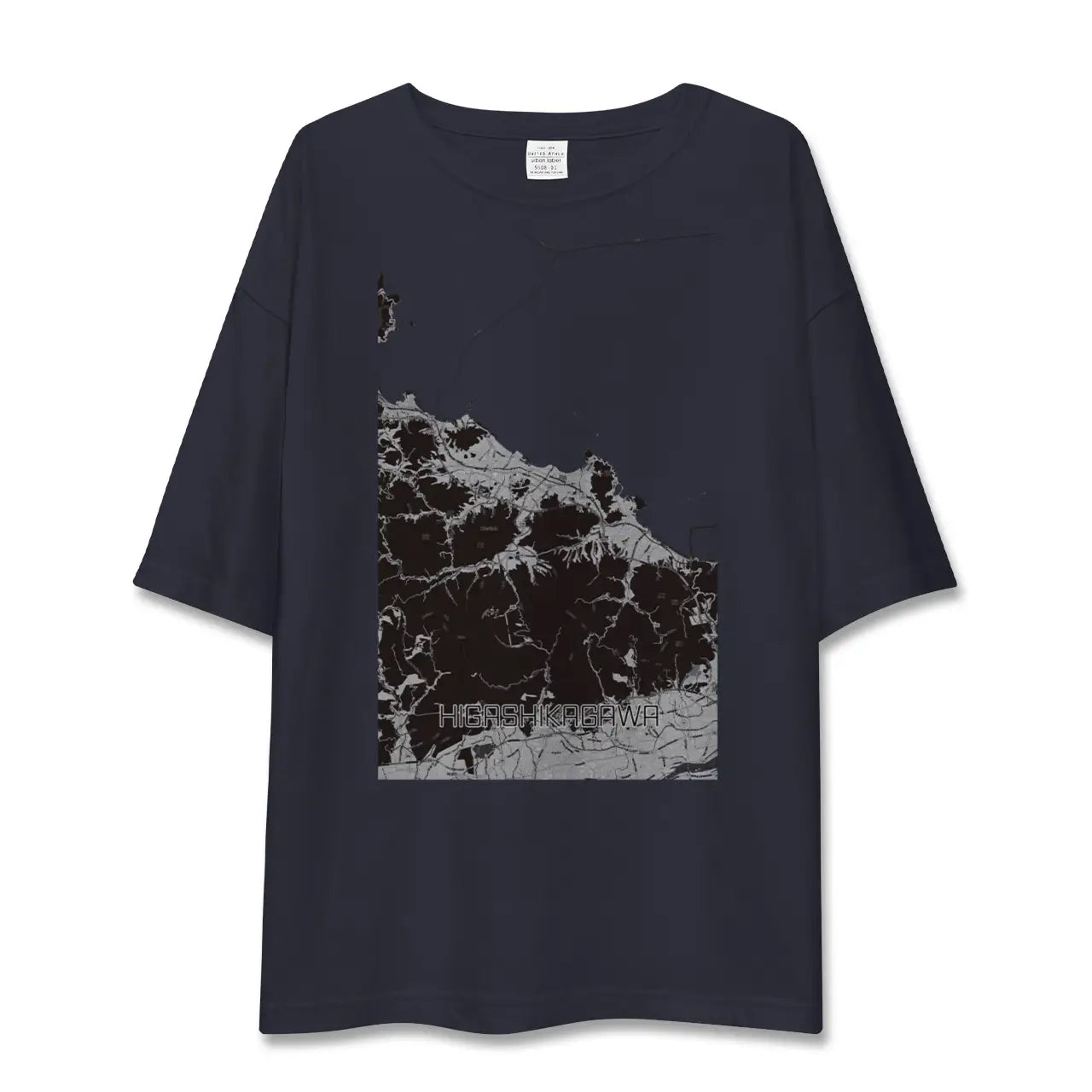 【東かがわ(香川県)】地図柄ビッグシルエットTシャツ