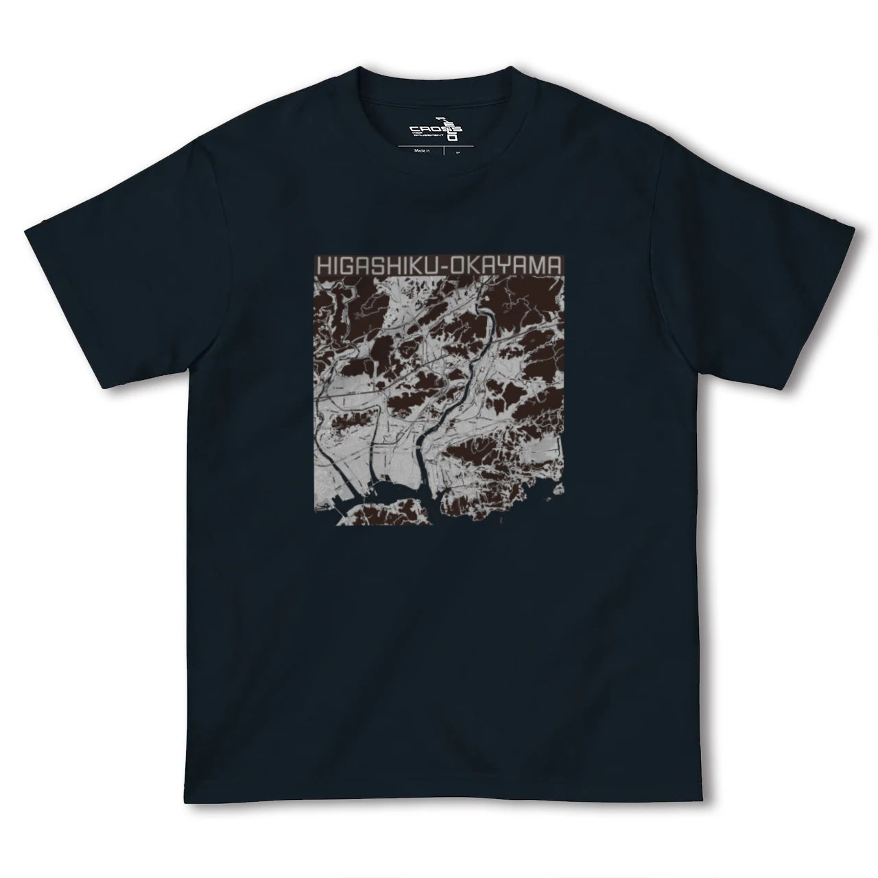 【東区(岡山市)(岡山県)】地図柄ヘビーウェイトTシャツ