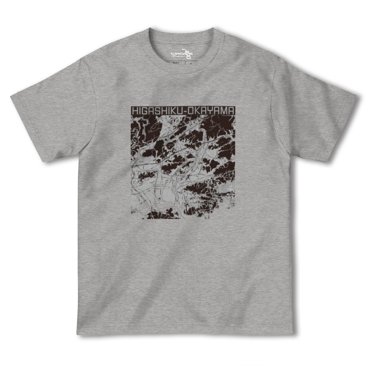 【東区(岡山市)(岡山県)】地図柄ヘビーウェイトTシャツ