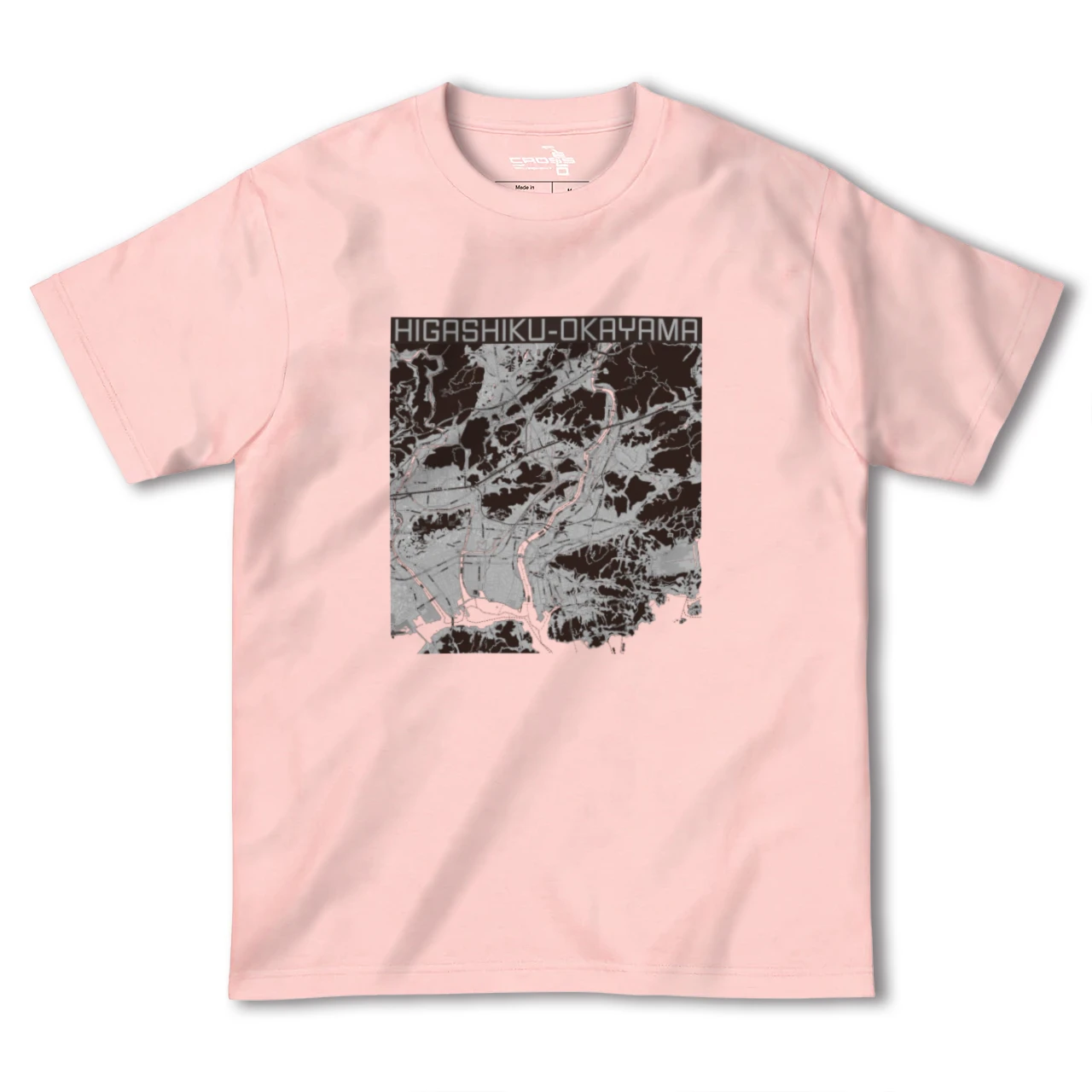 【東区(岡山市)(岡山県)】地図柄ヘビーウェイトTシャツ