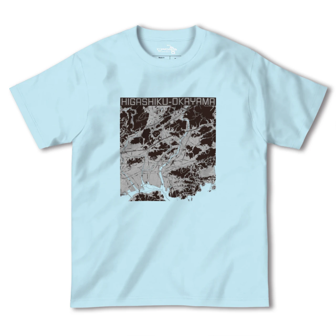【東区(岡山市)(岡山県)】地図柄ヘビーウェイトTシャツ