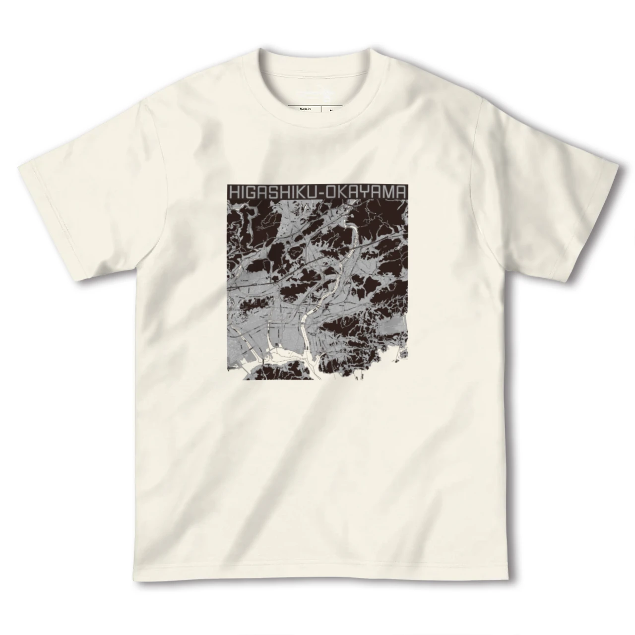 【東区(岡山市)(岡山県)】地図柄ヘビーウェイトTシャツ