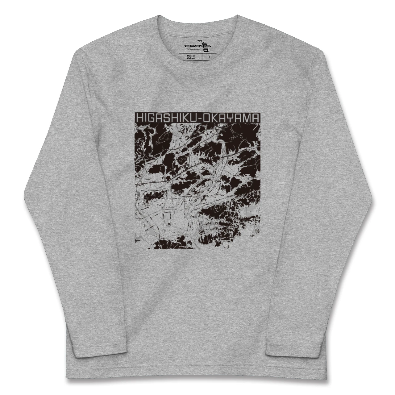 【東区(岡山市)(岡山県)】地図柄ロングスリーブTシャツ
