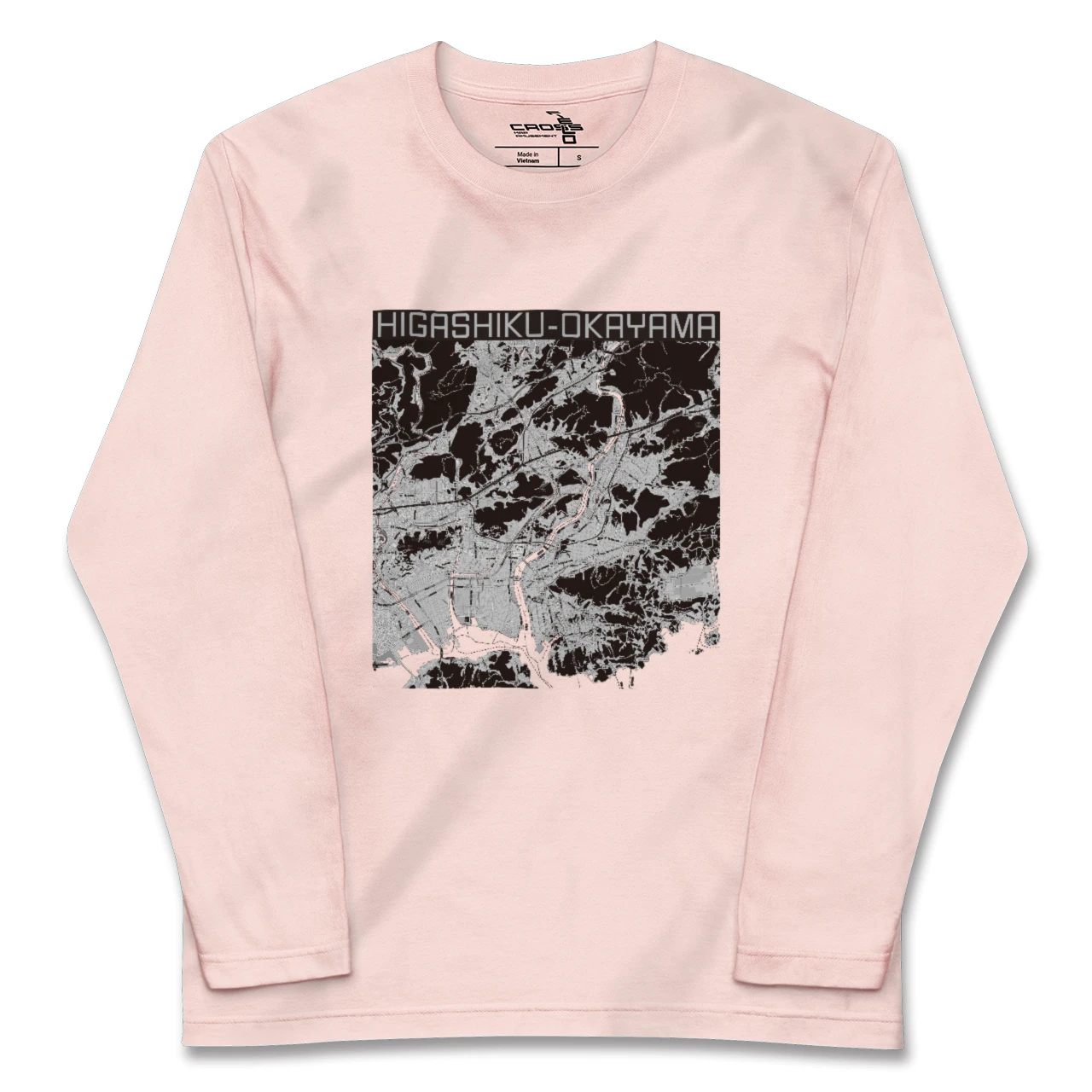 【東区(岡山市)(岡山県)】地図柄ロングスリーブTシャツ