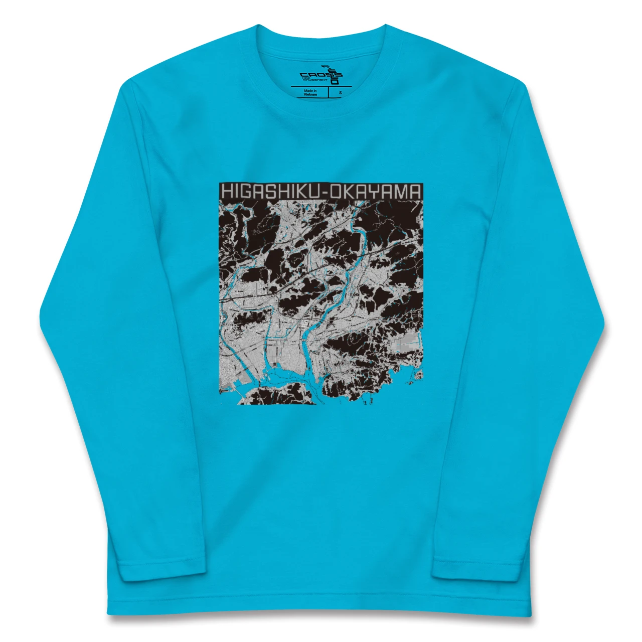 【東区(岡山市)(岡山県)】地図柄ロングスリーブTシャツ