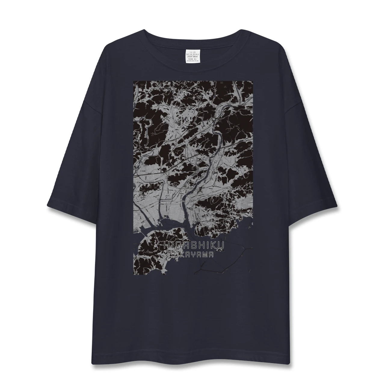 【東区(岡山市)(岡山県)】地図柄ビッグシルエットTシャツ