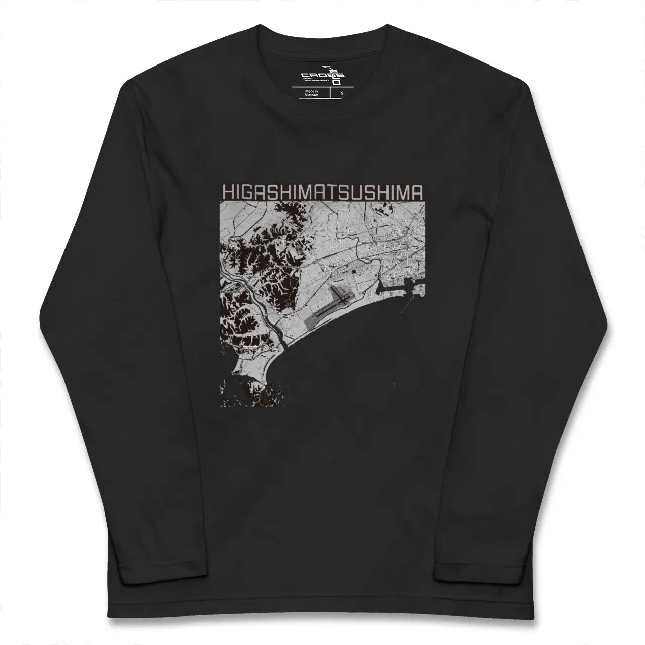 【東松島(宮城県)】地図柄ロングスリーブTシャツ