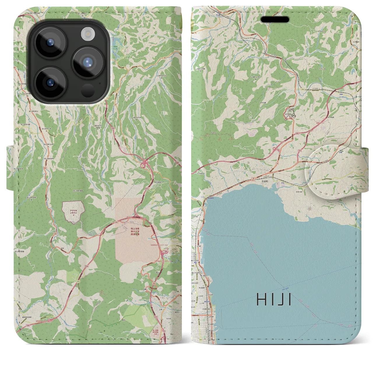 【日出(大分県)】地図柄iPhoneケース(手帳タイプ)ナチュラル・iPhone 15 Pro Max 用