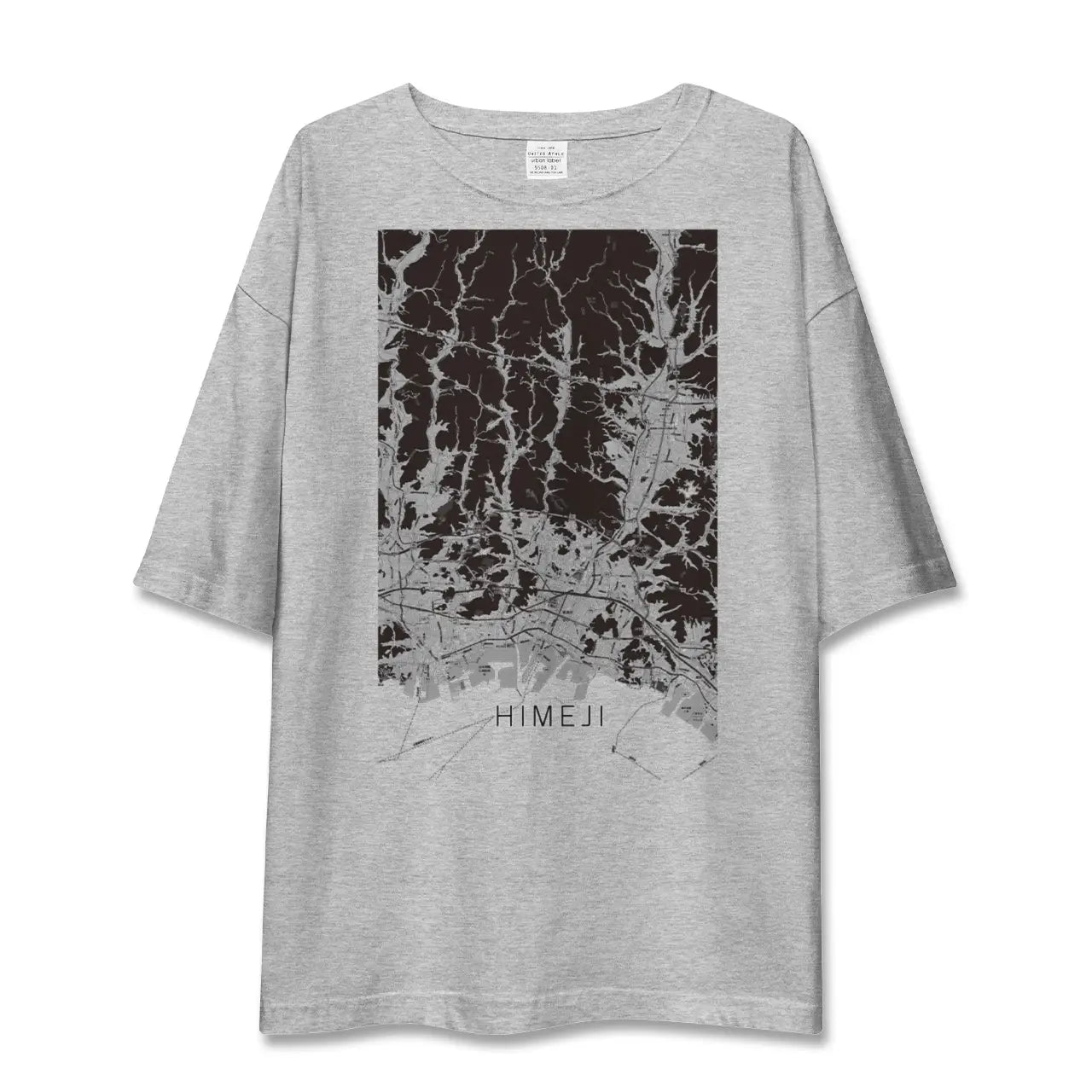 【姫路2(兵庫県)】地図柄ビッグシルエットTシャツ