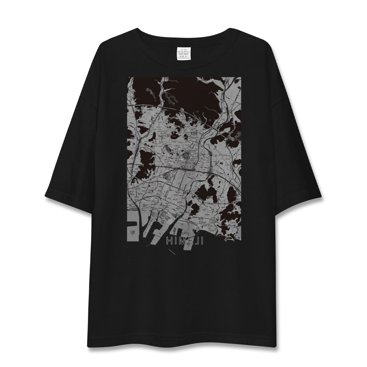 【姫路(兵庫県)】地図柄ビッグシルエットTシャツ