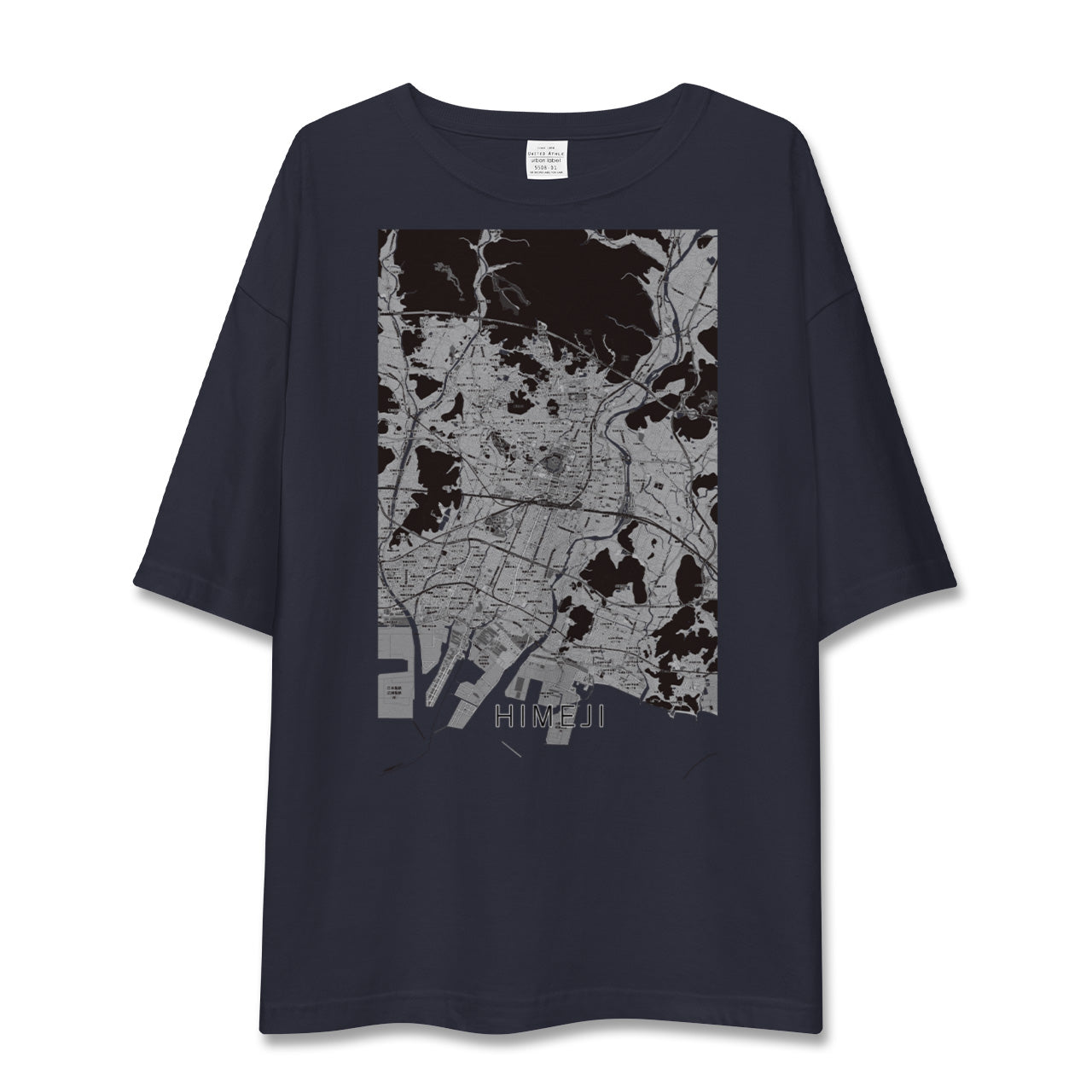 【姫路(兵庫県)】地図柄ビッグシルエットTシャツ