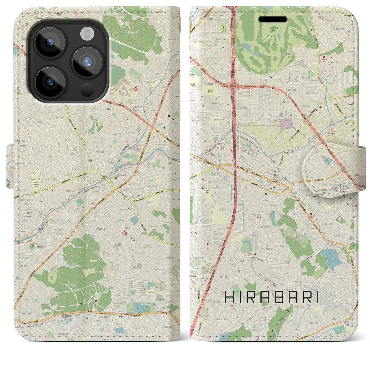 【平針(愛知県)】地図柄iPhoneケース(手帳タイプ)ナチュラル・iPhone 15 Pro Max 用