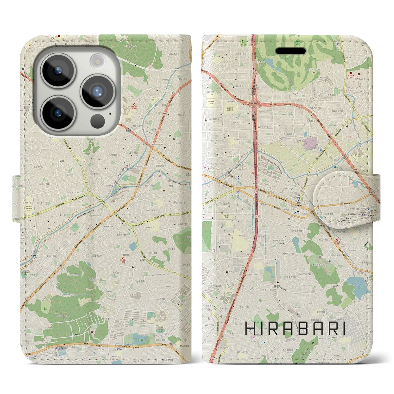 【平針(愛知県)】地図柄iPhoneケース(手帳タイプ)ナチュラル・iPhone 15 Pro 用