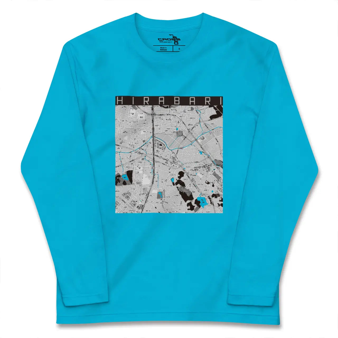 【平針(愛知県)】地図柄ロングスリーブTシャツ