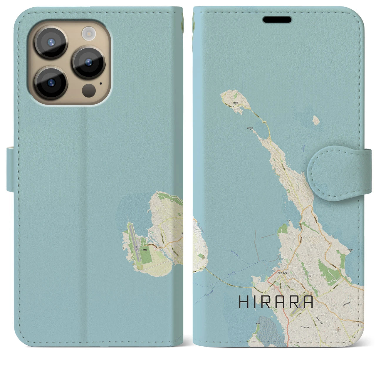 【平良(沖縄県)】地図柄iPhoneケース(手帳タイプ)ナチュラル・iPhone 14 Pro Max 用