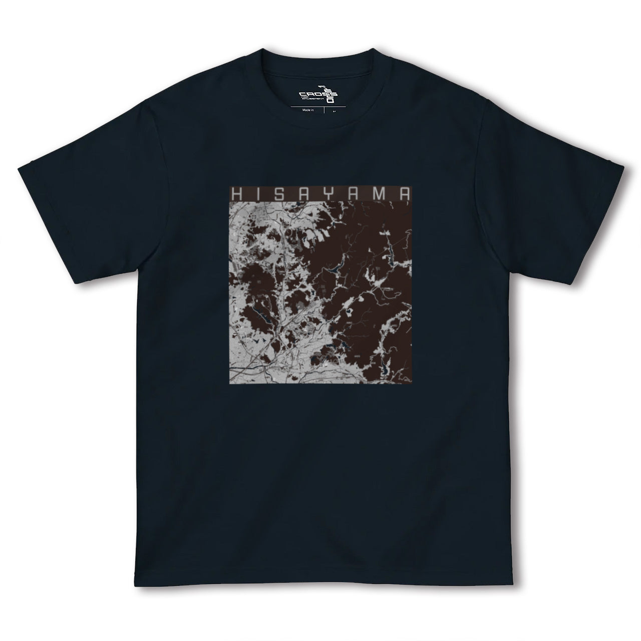 【久山(福岡県)】地図柄ヘビーウェイトTシャツ