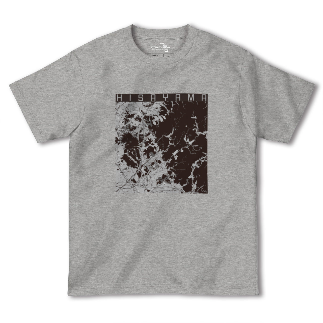 【久山(福岡県)】地図柄ヘビーウェイトTシャツ