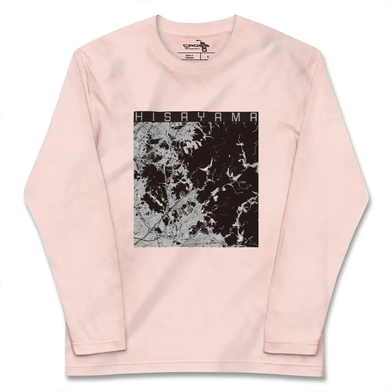 【久山(福岡県)】地図柄ロングスリーブTシャツ