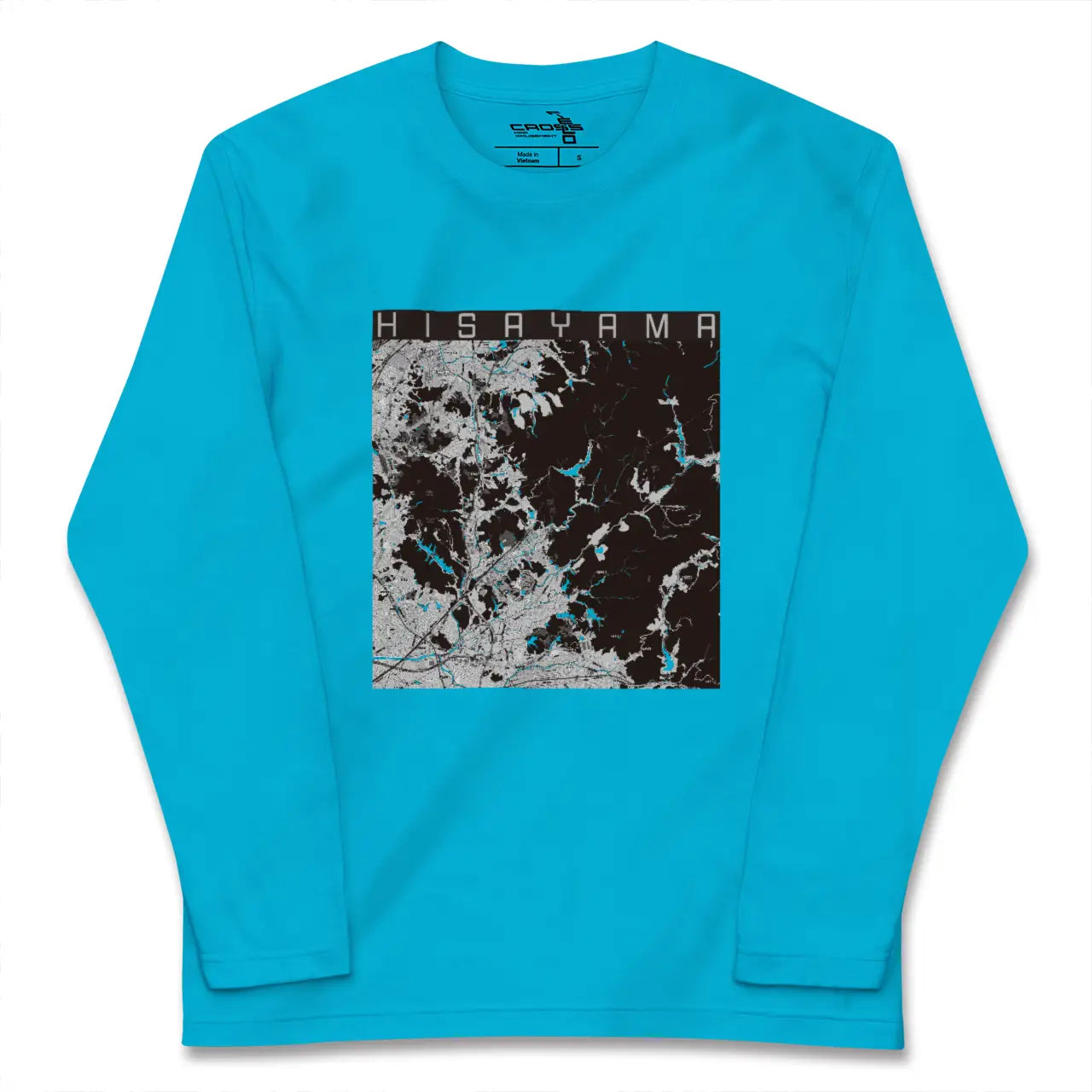 【久山(福岡県)】地図柄ロングスリーブTシャツ