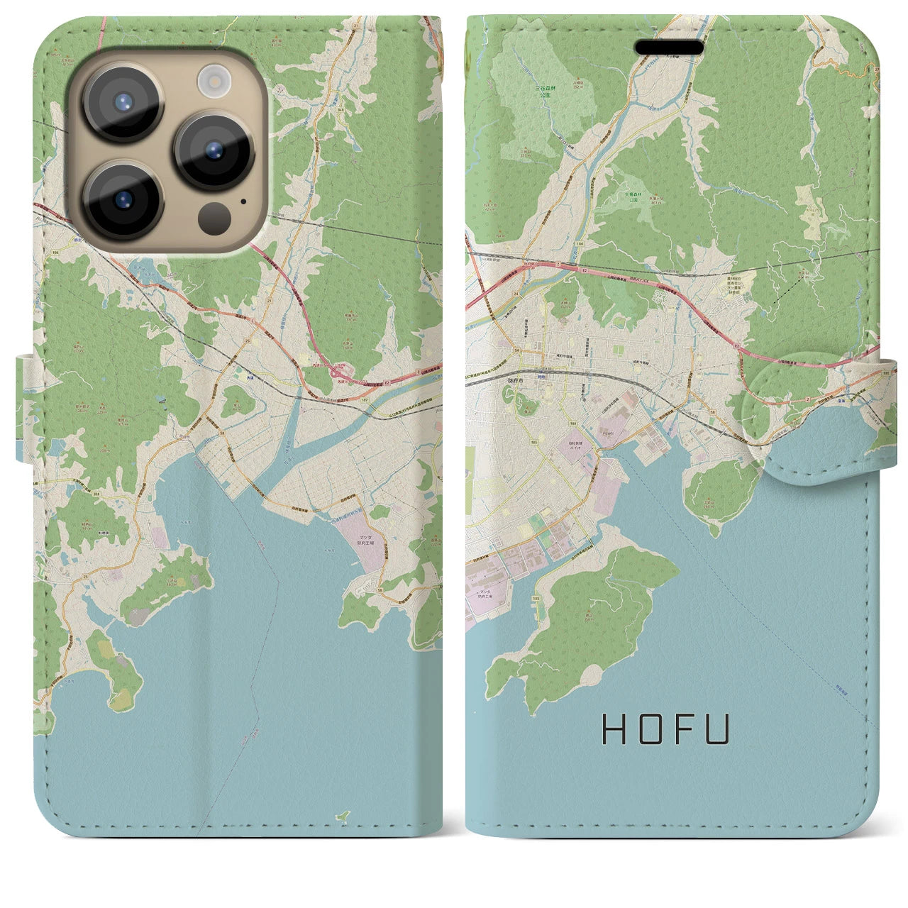 【防府(山口県)】地図柄iPhoneケース(手帳タイプ)ナチュラル・iPhone 14 Pro Max 用