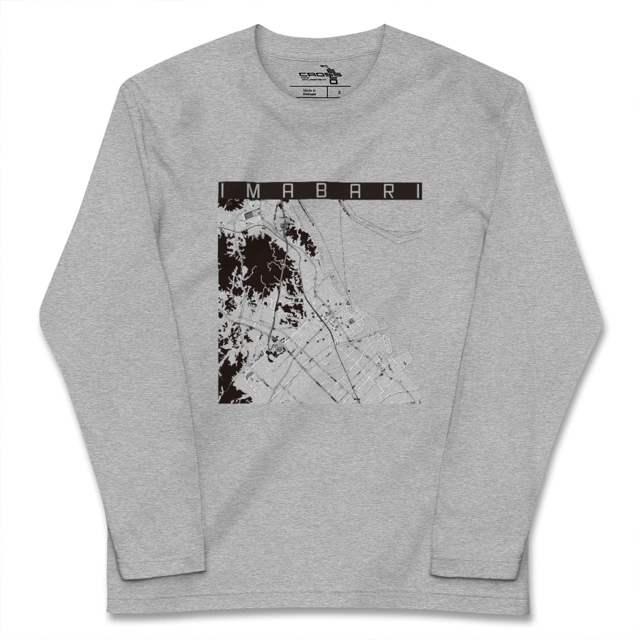 【今治(愛媛県)】地図柄ロングスリーブTシャツ